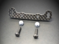 FTW Carbon Fiber DEX210 Steering Rack