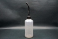 Koswork Classic 700ml Fuel Bottle