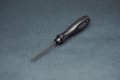 Hex Wrench 2.5mm (w/75mm Tip)